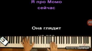 Топ 5 самых страшных песен