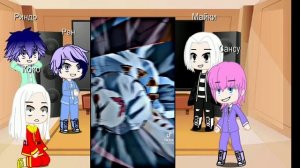 Реакция Брахмы (Бонтен) на Т/И [Незуко]