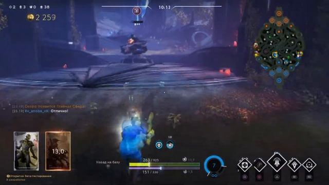 Paragon - Дуплет №11