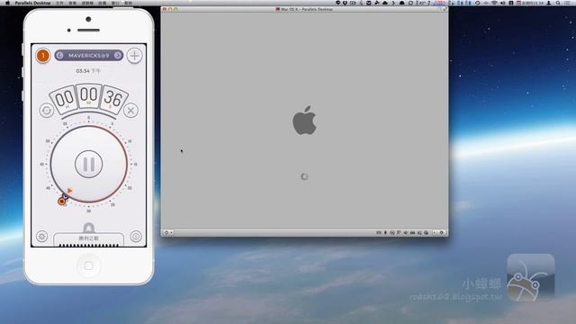 Mac OS X 10.9 Mavericks DP8 開啓速度 @ Parallels Desktop 9 смотреть онлайн