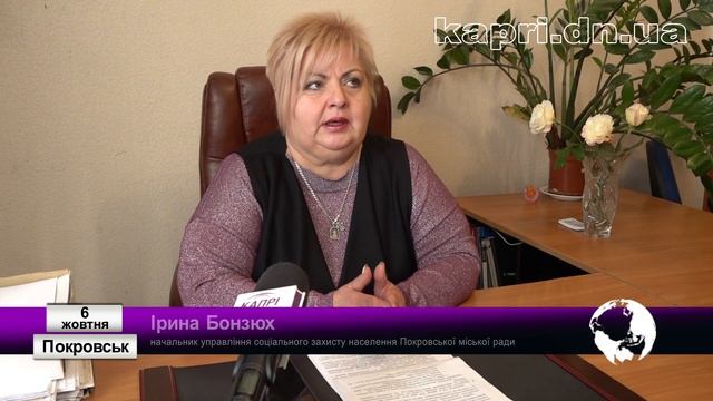 Житлові субсидії: хто може оформити та які зміни відбулися смотреть онлайн