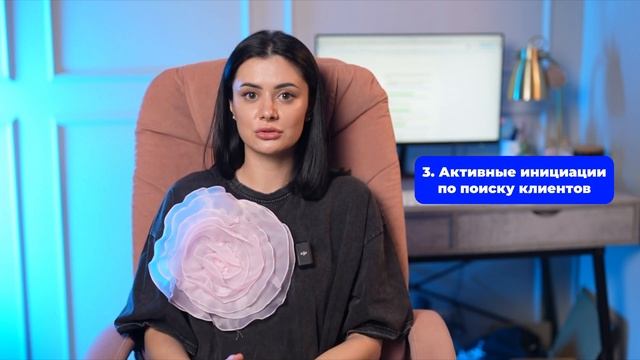 Эти 5 шагов помогут smm-специалисту найти клиентов смотреть онлайн