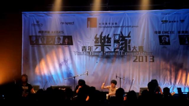 Follow My Voice-Drunk Ass Anthem 青年樂隊大賽2013決賽 смотреть онлайн