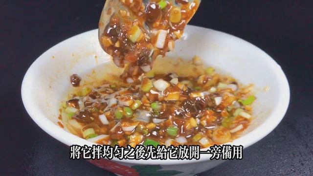 魚頭懶人食譜 🔥 鮮嫩入味，一上桌瞬間掃光 😋 魚頭料理新招 💯懶人也能輕鬆做出鮮美佳餚❗【天天相見廚房阿鵬哥】#鱼头料理，#鱼头食譜，#鱼头做法，#魚頭 #懶人做法 #魚類食譜 #魚食愛好者 #吃 смотреть онлайн