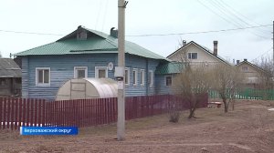 Новую модульную газовую котельную доставили в верховажское село Чушевицы