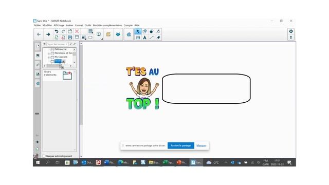 Conserver ses modèles dans Smart Notebook смотреть онлайн