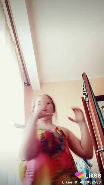 Отправить смотреть онлайн