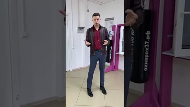 Как правильно выбрать фурнитуру для окна. смотреть онлайн