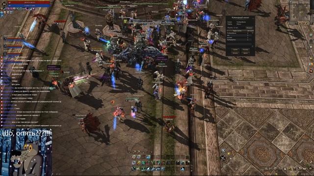 Lineage 2 Essence Погнали фармить смотреть онлайн