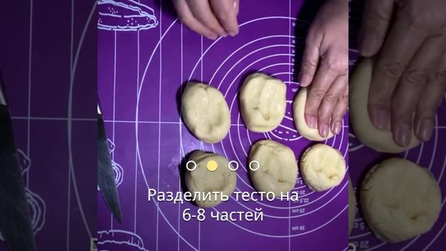 Сочники из детства смотреть онлайн