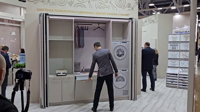 Система поворотно-сдвижных дверей EXEDRA 2 SMART