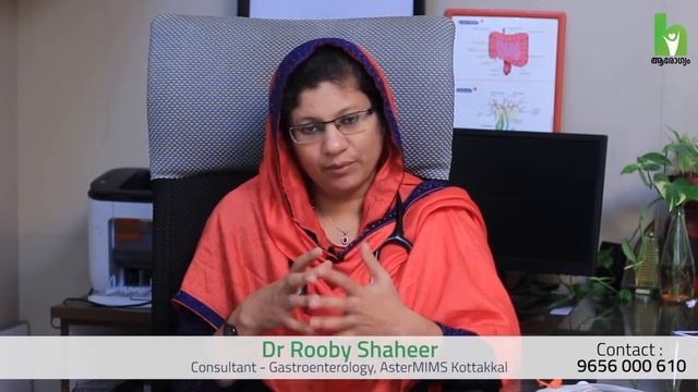 കിടപ്പിലായ രോഗികൾക്ക് ഇനി പ്രയാസമില്ലാതെ ഭക്ഷണം കഴിക്കാം | PEG Feeding Tube | Dr Rooby Shaheer смотреть онлайн