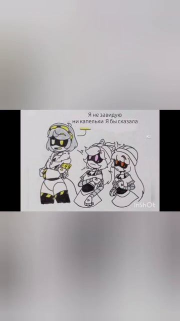 озвучка Дронов номер №8