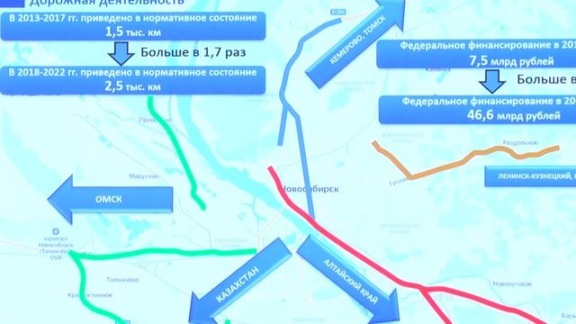Депутаты задумались о безопасности детей (21.03.2023) смотреть онлайн