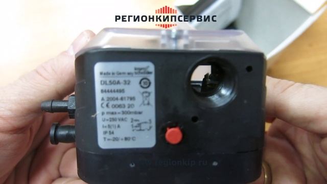 Kromschroder DL 5A-32 (84444495) смотреть онлайн