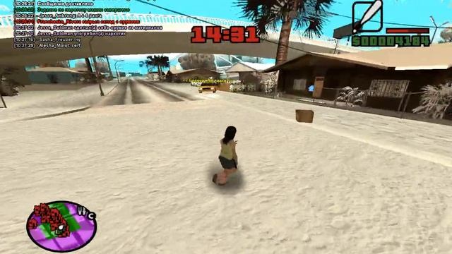 gta sa 2017 12 12 10 27 14 843 смотреть онлайн
