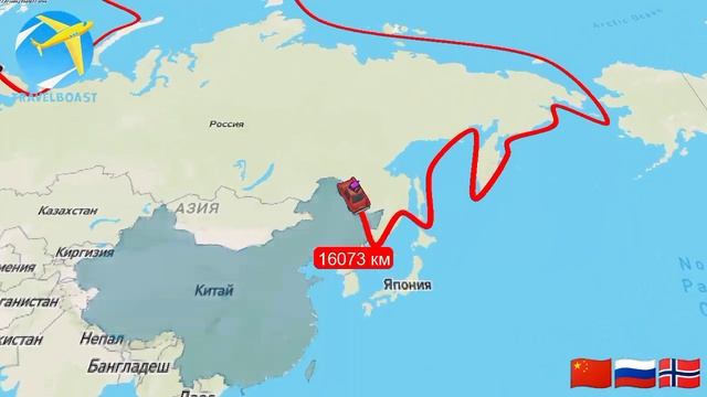 Я зделал СССР 1945 года смотреть онлайн