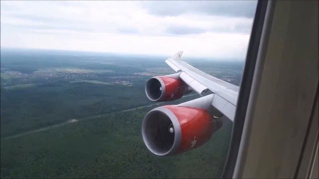 Посадка смотреть онлайн