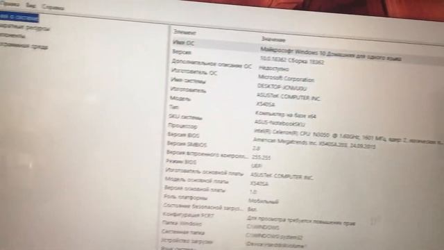 18 июня 2022 г. смотреть онлайн