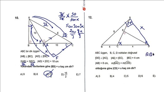 12.Sınıf-Mezun Ayt Çalışma Kitabı-1 Geometri Çözümleri смотреть онлайн