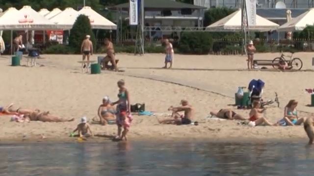 Кременчуг. Жара пришла - на пляж пора!