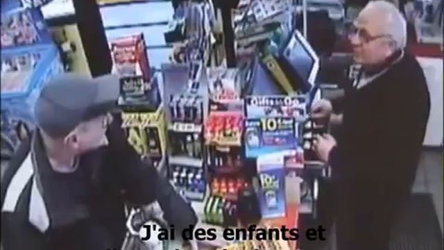 Самое вежливое ограбление смотреть онлайн