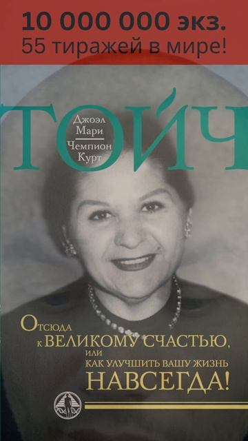 Одна компания тратит тысячи долларов на рекламу