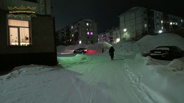 Воркута. 15.04.25. О донатах смотреть онлайн