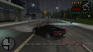 GTA: LIBERTY CITY STORIES. Русская озвучка! Прохождение. 8 - Работаем на церковь!