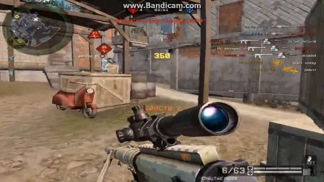 95ВОЙНЫ95 - РЕДАЛЕРТ смотреть онлайн