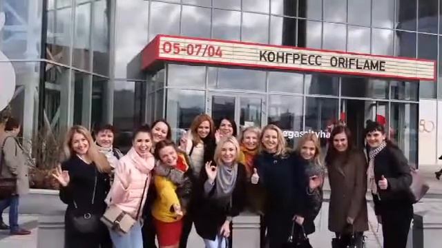 По следам конгресса предпринимателей Москва смотреть онлайн