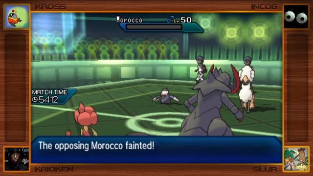 Booty Quake - Pokemon Ultra Sun & Moon FFA смотреть онлайн