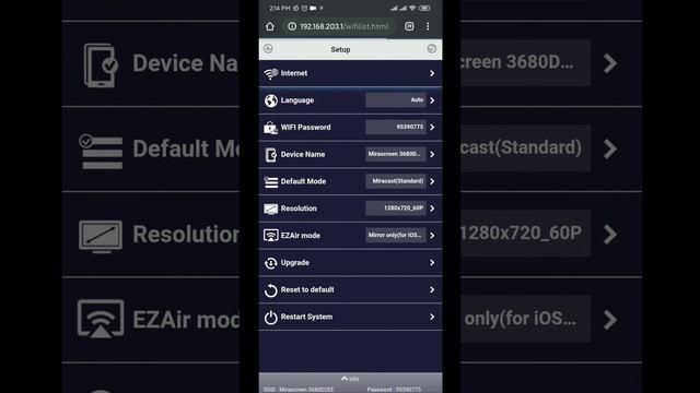 Mirascreen WiFi settings | Connection to Router 🔥🔥🔥 смотреть онлайн