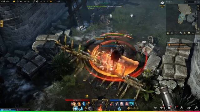 Lost Ark - Тайгон (пробуем игру) Ч6