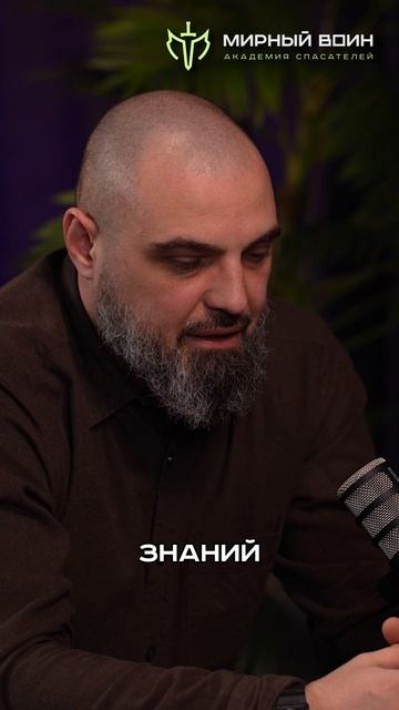 Доктор Ливси в Ростове-на-Дону 27.04. смотреть онлайн