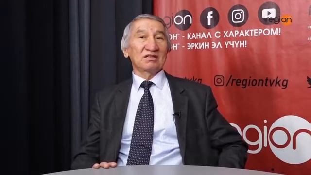 Б.ТАЛГАРБЕКОВ:" Кыргызстанды эми толук кандуу коргоого смотреть онлайн