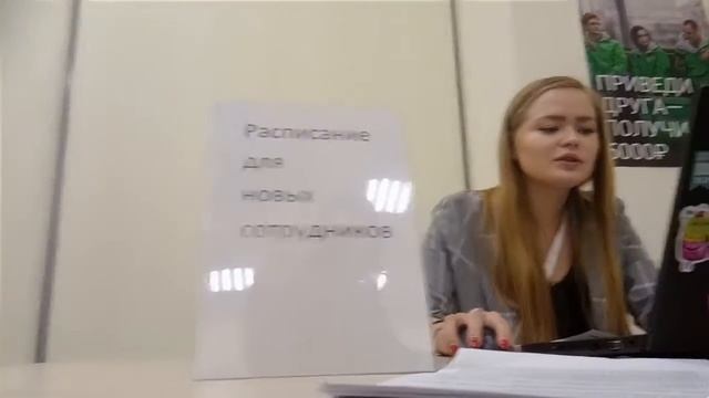 Delivery Club часть 1 смотреть онлайн