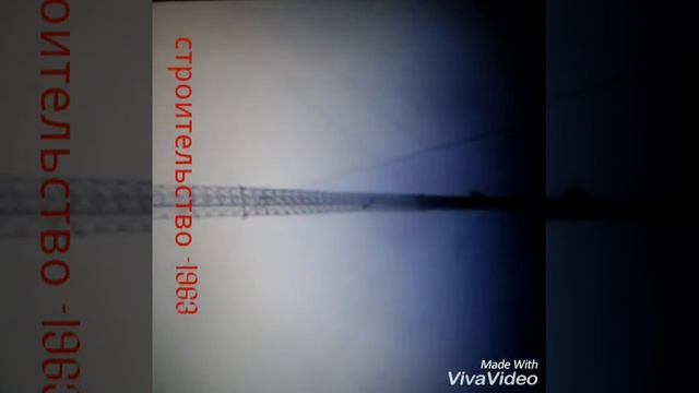 Самые высокие телевышки смотреть онлайн