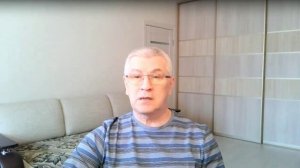 Опора  вашей жизни.