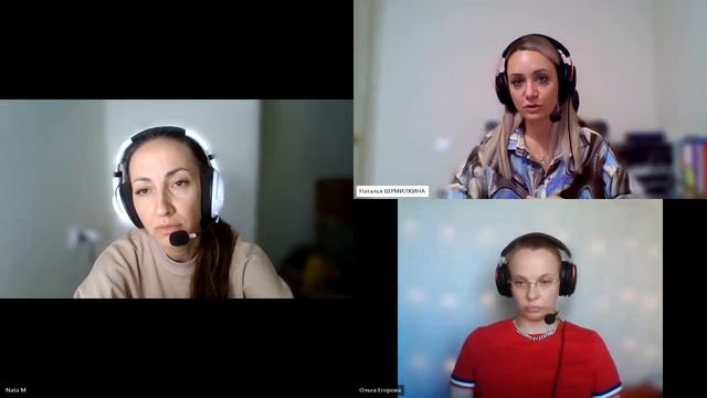 39 Прошлые воплощения смотреть онлайн