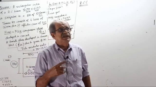 BSK-Class 126/Bending & Shear Stresses смотреть онлайн