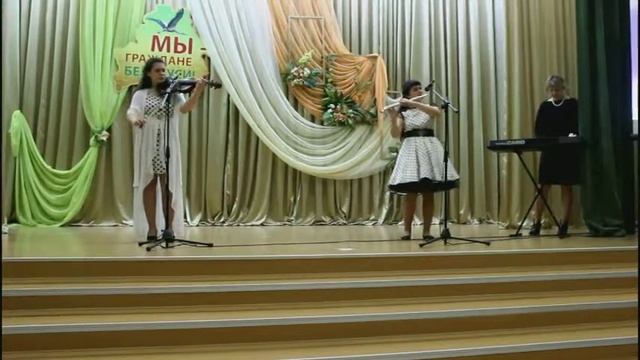 Второй районный фестиваль педагогического мастерства. Ясли -сад №23"Одинокий пастух". Семья Жегало смотреть онлайн
