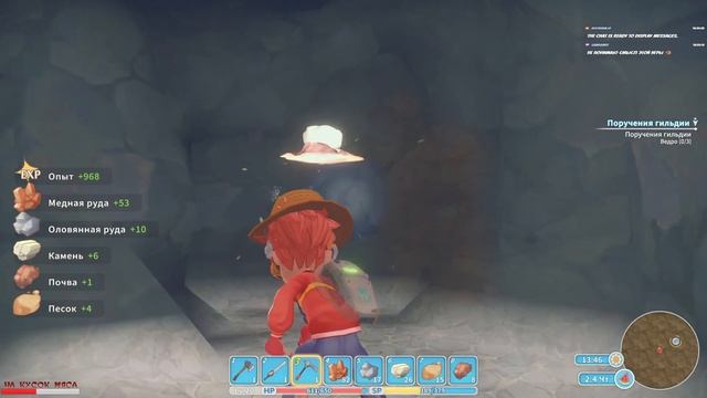 My Time At Portia 8 смотреть онлайн