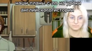 муд 3, рут Стрейда канал Чайная нора ремонт с парнями 2