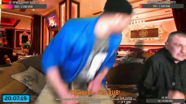 Олег #бубон💥Забой💥 смотреть онлайн