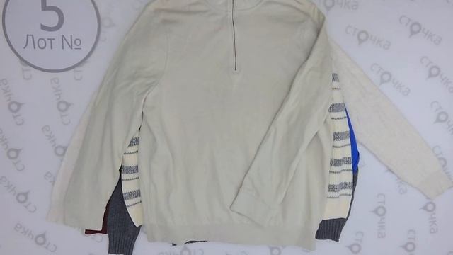 C&A men Sweaters 5 ,Цена за кг.: 13.09 евро,сток одежда оптом смотреть онлайн