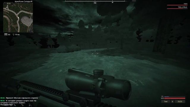 STALCUBE #14 | СТРИМ | Тещу новую пушку (scar-h)