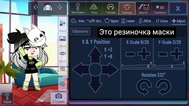 Параметры новой ОС для ᗴᑎOT2010