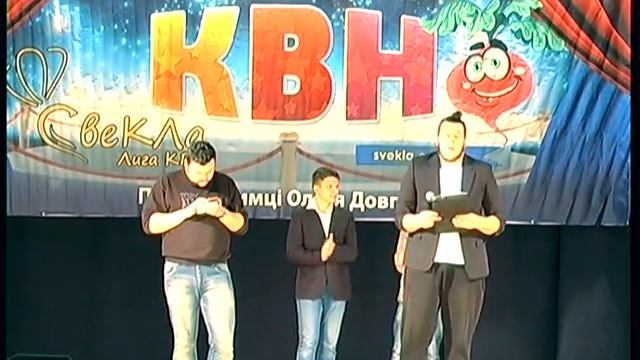Осенний кубок СвеКЛа 2014 (3 часть из 5) смотреть онлайн