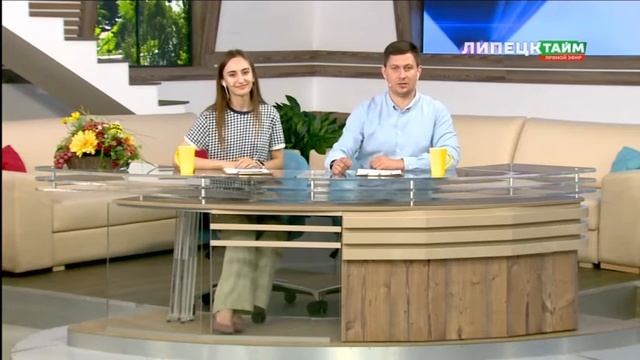 Конец эфира (Липецк Тайм, 21.06.2021) смотреть онлайн